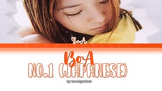 BoA (ボア) - No.1 (Japanese Version) (Color Coded Lyrics Kan/Rom/Eng)