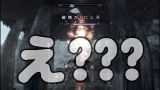 破壊と回復スキルは鍛冶場でアゲるもの