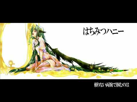 download lagu mp3 mp4 はちみつ ハニー, download lagu はちみつ ハニー gratis, unduh video klip Download はちみつ ハニー Mp3 dan Mp4 Viral Gratis