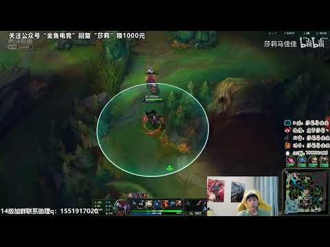 【Sally Stream】  Jungle Graves  vs Hui Hui Best Rengar China