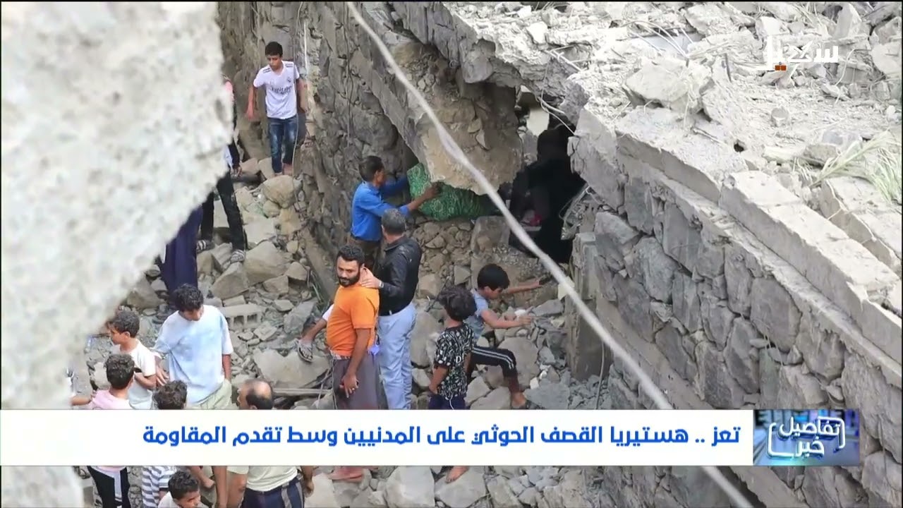 أم تحمل جثمان ابنتها على كتفها بينما الرجال في الجبهات يمرغون أنوف عناصر ملي?