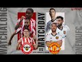 Manchester United vs Brentford | Live Watchalong & Reaction | Frenkie De Jong wants to Join United?