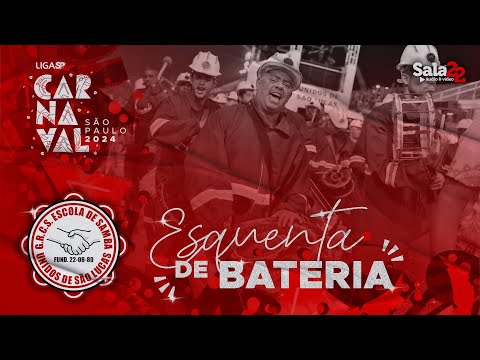 UNIDOS DE SÃO LUCAS 4K - ESQUENTA DE BATERIA | CARNAVAL 2024 - LIGA-SP