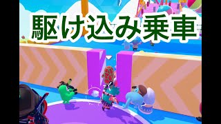 FallGuysでトップ獲るには何回かかるのか【6回目】