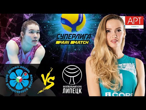 20.11.2020 "Dynamo-Ak Bars" - "Lipetsk"/Volleyball Super League Parimatch round 12/Women