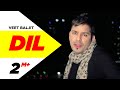 Dil Reel Purani Reejh Veet Baljit Latest Punjabi Songs New Punjabi Songs Speed Records