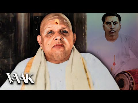 Chembai Vaidyanatha Bhagavatar | Shanmukhananda Sabha, Bombay, 1958 | 129 Birth Anniversary Tribute