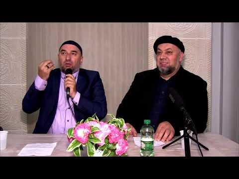 Sihr - Iskušenje ili blagodat ?  -  Nisad ef. Drndić i Mehmedalija ef. Karamujić