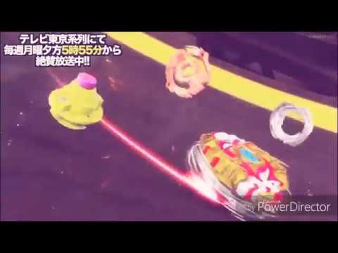 Requiem Spriggan vs The Big 5 AMV