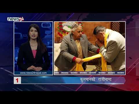 MORNING NEWS FATAFAT - NEWS24 TV