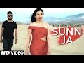 Sunn Ja Video Song Pavvan Singh Pav Dharia Latest Punjabi Songs 2016 T Series Apna Punjab