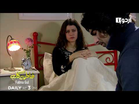 Fatma Gul | Episode 178 Promo | Turkish Drama | Fatmagül