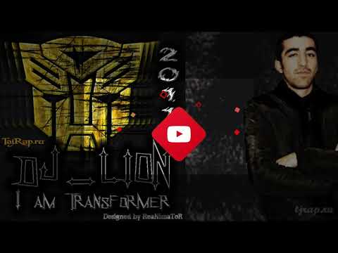 Lion a k a L one 1 Raund