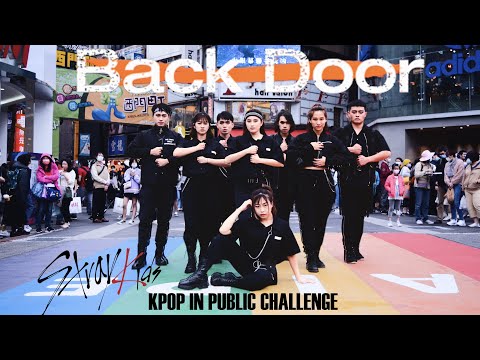 [KPOP IN PUBLIC CHALLENGE] STRAY KIDS(스트레이 키즈)'Back door' Dance Cover By Mermaids from Taiwan