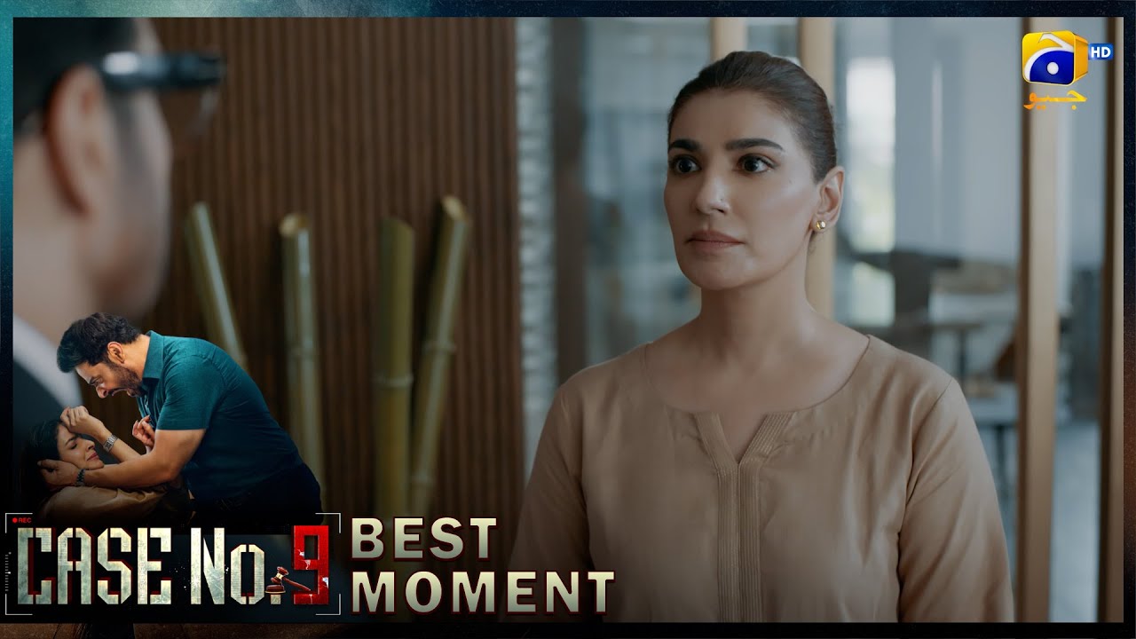 Case No.9 Episode 21 | 𝐁𝐞𝐬𝐭 𝐌𝐨𝐦𝐞𝐧𝐭 𝟎𝟒 | Saba Qamar - Faysal Quraishi | Har Pal Geo