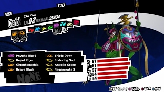 Persona 5 Guide - How to get the Strongest Skill Cards in Persona 5