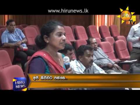 Hiru CIA | 2017-02-03