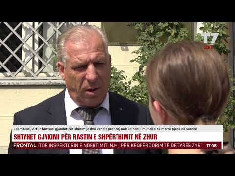 FRONTAL, Smajl Latifi, Artan Qerkini - 23.07.2021 | T7