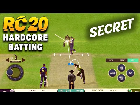 🔥 Real cricket 20 , How to Hit Six in Hardcore mode, Hardcore mode batting trick , Full Explain !!