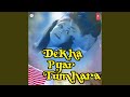 Umer Tere Nam Nam Kar Dee Part Ii