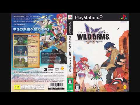 [Wild arms 5] ショベル無双と呼ばれた日には + 旅先に青空を求めて + (ver.YAKISOBA) [EXTENDED]