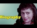 Bindu - Biography in Hindi | बिंदू की जीवनी | बॉलीवुड अभिनेत्री 