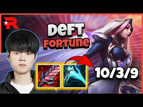 KT Deft Miss Fortune vs Jhin | 14.18