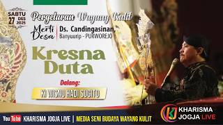 Download lagu #wayangkulit KI WISNU HADI SUGITO | Lakon : Kresna Duta mp3 Download lagu #wayangkulit KI WISNU HADI SUGITO | Lakon : Kresna Duta mp3