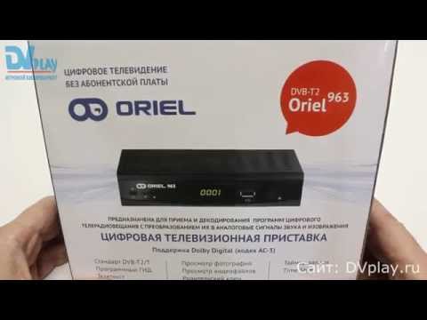 Oriel 963 - обзор DVB-T2 ресивера