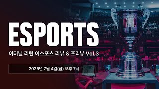 유튜브 썸네일