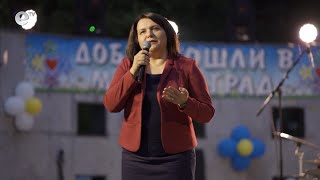 Откриха 15-тото издание на международната среща "Момчилград винаги в сърцето ми"