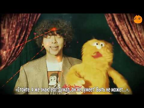 [FSG FOX] Zior Park, Wunderkid - The Ellen Show (WSHH Heatseekers) |рус.саб|