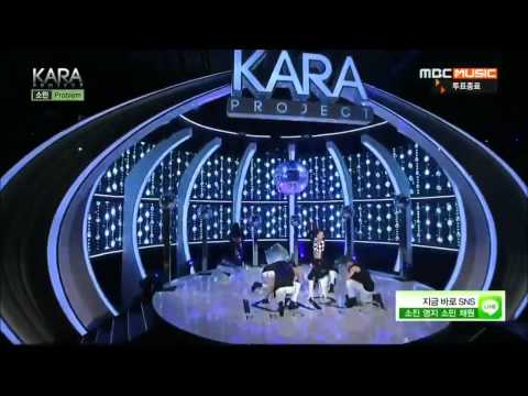 Baby KARA - So Min Problem