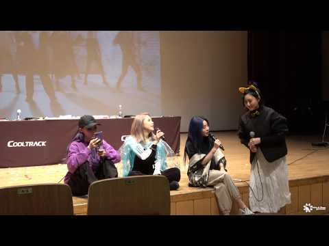 191129 마마무(MAMAMOO) - 2nd Full Album [reality in BLACK] 팬사인회 직캠