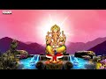 శ్రీ గణనాథా | Sree Gananatha  | Lord Ganesh Songs in Telugu | ganapathi songs | S Janki - Video