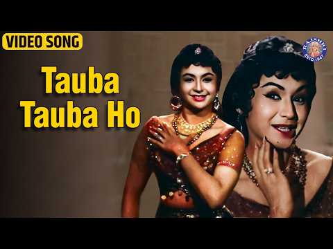 Tauba Tauba Ho Tauba Meri Jaan — watch video