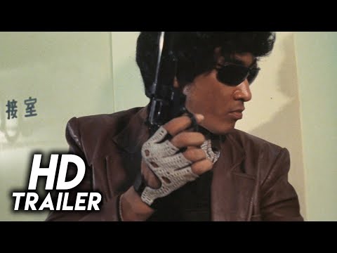 afbeelding The Killing Game (1978) Original Trailer [FHD]