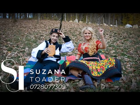 Suzana Toader și Bogdan Gavriș - Măi Gheo', nu știu ce-am pățit