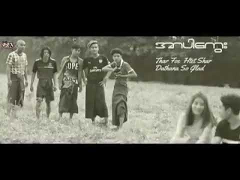 Txar foe one street zone