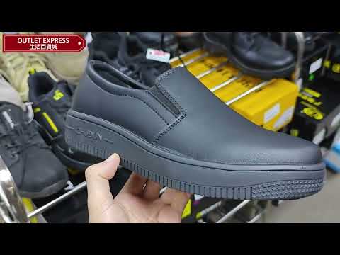 廚盾廚師防滑鞋後廚房專用低筒款-黑色43碼｜新型複合材質｜BIONIC防滑系統｜人體工學鞋底設計 - 影片預覽