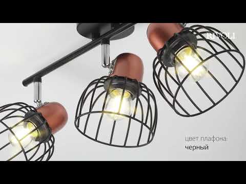 Превью видео