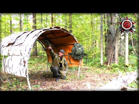 Northern Woodlands Birch Bark Shelter 2018 Frontiers Camp