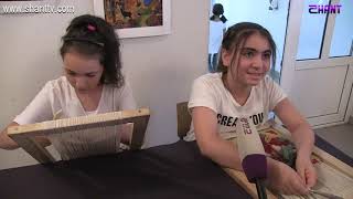 Առավոտը Շանթում-Հադրութի ստեղծագործական կենտրոն