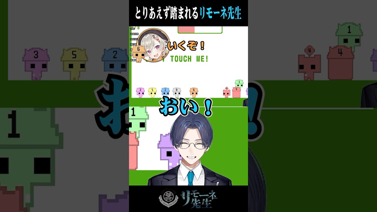 YouTubeサムネイル