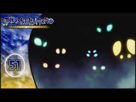 Let's Play: Utawarerumono: Mask of Deception - Part 51 [Bug...fighting?]