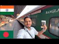 Kolkata to Dhaka Train Journey in Maitree Express