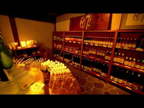 庄分酢＠福岡県大川市【福岡県観光紹介ショートムービー】