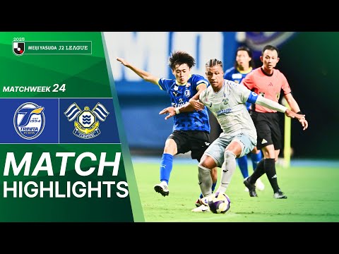  Oita Trinita vs. FC Imabari - Game Highlights | 2...