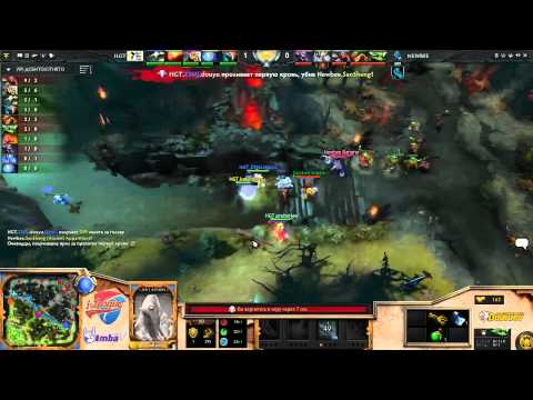 HGT vs Newbee, I League Season 3, game 1