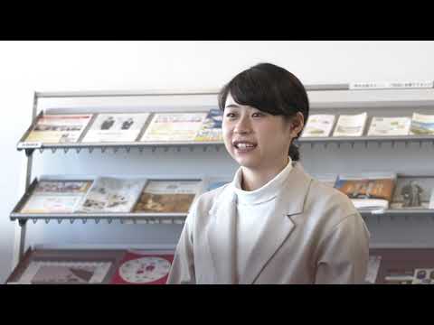 経済学部経済学科　先輩からのメッセージ（貴志碧音）｜明星大学